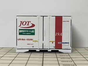 TOMIX トミックス HO 16番 コキ搭載 12ft コンテナ塗り替え③