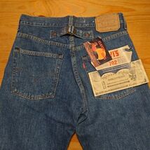 レア！デッドストック！80's LEVI'S 702 復刻 デニム パンツ ビンテージ 古着 アメカジ リーバイス 501xx_画像3