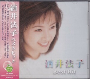  Sakai Noriko лучший хит CD