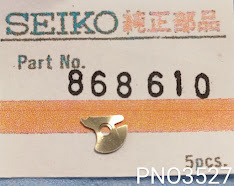 (★1)セイコー純正パーツ SEIKO 868610 曜送り爪/Day finger Calibre Cal.6106A【郵便送料無料】 PNO3527