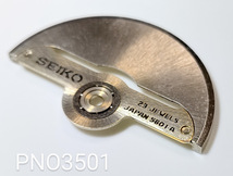 (■1)時計ジャンクパーツ セイコー SEIKO　ローター（ROTOR）Cal.5601A 【郵便送料無料】PNO3501_画像4