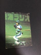 カルビー プロ野球カード 75年 No126 大島康徳 _画像1