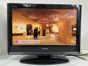 YK8578 TOSHIBA 東芝 REGZA 19A8000 液晶カラーテレビ 19インチ　リモコン欠品　現状品　1206
