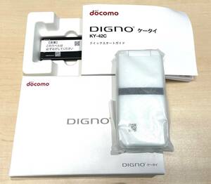 【新品未使用】DIGNO ケータイ KY-42C docomo ドコモ ホワイト 京セラ ガラケー