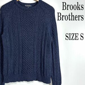 Brooks Brothers ブルックスブラザーズ コットン ケーブルニット セーター ネイビー S