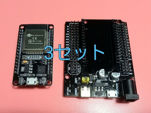 ESP32 ESP-WROOM-32(WiFi+Bl) + 拡張ボード 3セット