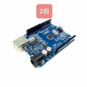 Arduino UNO R3 2個 CH340G 互換ボード 電子工作