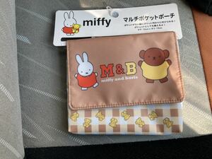 ミッフィ　マルチポケットポーチ　ポシェット　かばん