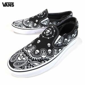 VANS（ヴァンズ）CLASSIC SLIP-ON　VN0A33TBD9S Black/Truewhite 26.5cm