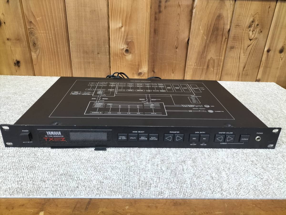 2025年最新】Yahoo!オークション -YAMAHA tx81z(楽器、器材)の 2025年最新】Yahoo!オークション -YAMAHA tx81z(楽器、器材)の