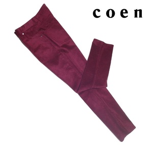 新品! コーエン coen ストレッチ スリム コーデュロイ パンツ レッド (M) 送料520円☆ユナイテッドアローズ 美脚シルエット 秋冬 ワイン 赤