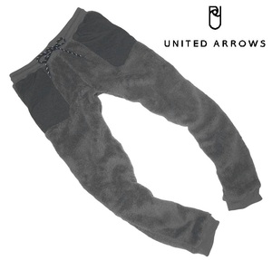 新品! ユナイテッドアローズ シャギー フリース ジョガーパンツ グレー (S) 送料520円☆UNITED ARROWS ボア リブ 裏表起毛 防寒 秋冬 灰★