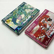 ★☆【動作良好】GBA ポケットモンスター エメラルド ルビー 2本セット【GAMEBOY ADVANCEソフト】外箱・説明書付 ポケモン アドバンス☆★_画像9