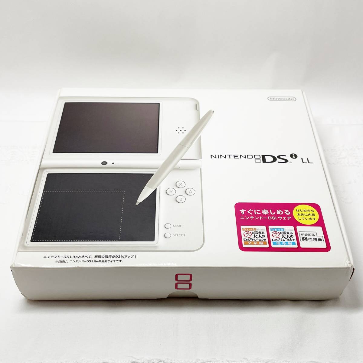 Yahoo!オークション -「dsi ll ホワイト」(ニンテンドーDS) (テレビ 