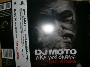 良品廃盤 DJ MOTO [052 Big Boss][名古屋]Phobia of Thug Dopeman AK-69 El Latino Tokona-X M.O.S.A.D. Ms.Ooja City-Ace Two-J old-e
