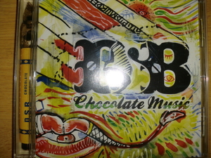 美品 D.S.B. [CHOCOLATE MUSIC][J-HipHop名古屋] City-ace Three-A Baby-t Socks T.T DJ BREAZ a.k.a. 國 the ILLSKILL DJ RYOW AK-69 