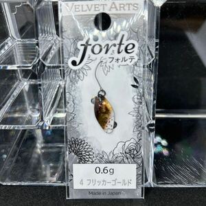 【最終1点】ベルベットアーツ　フォルテ0.6g フリッカーゴールド（検　キック　鱒王　伊藤雄大　放流　ピンク　デイジー　ハント　KOF 923