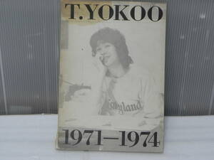 横尾忠則 1971-1974展 TADANORI YOKOO 19745年・・中古品