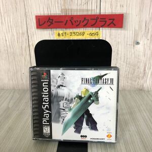 #CD 3枚組 北米版 PS Final Fantasy Ⅶ ファイナルファンタジー7 英語 ソフト プレイステーション プレステ ケースヒビあり 盤面キズあり