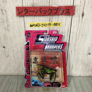 ▲未開封 STARSHIP TROOPERS ACTION FLEET スターシップ・トゥルーパーズ ポール・バーホーベン WARRIOR BUG ウォリアー・バグ GALOOB 