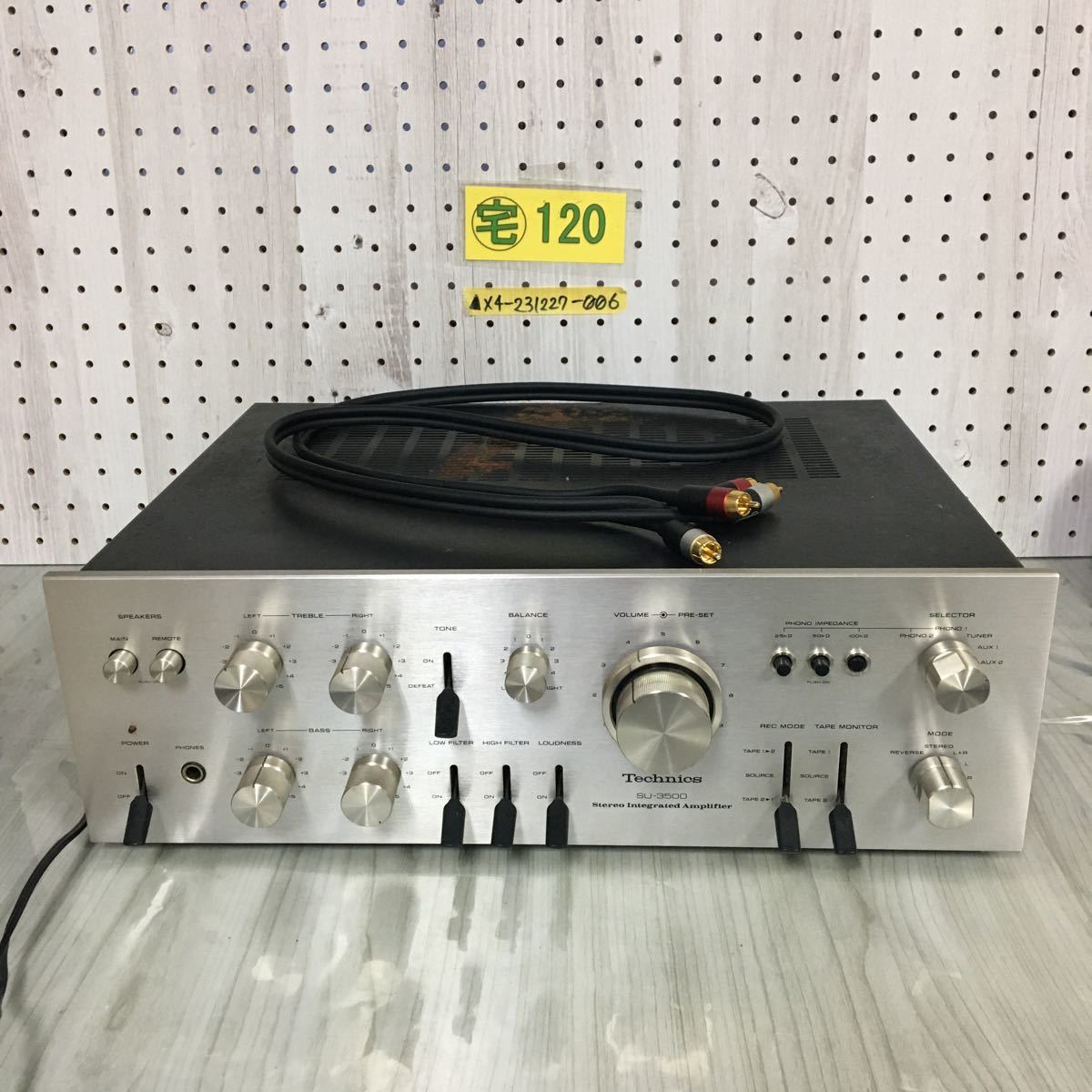 Yahoo!オークション -「(technics テクニクス) 3500」(家電、AV 