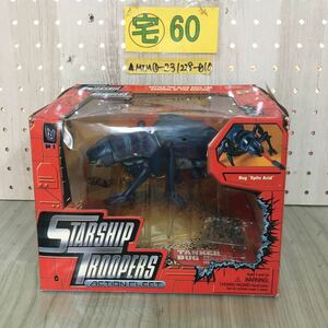 ▲STARSHIP TROOPERS ACTION FLEET スターシップ・トゥルーパーズ ポール・バーホーベン TANKER BUG GALOOB ガルーブ 海外 箱汚れあり