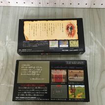 ▲SFC 2本セット 外箱・取説あり ロマサガ ロマンシングサガ2 サ・ガ Romancing saga スーパーファミコン スーファミ ソフト スクウェア _画像2