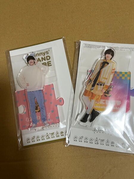 なにわ男子 道枝駿佑 アクスタ セット