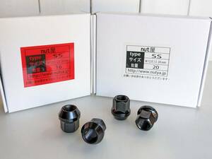 nut屋 17HEX鍛造超ショート貫通ナット24㍉typeSS ★M12×1.5ピッチ●内側防錆 24個set 送料￥520 トヨタホンダ三菱マツダイハツ他OEM車注意