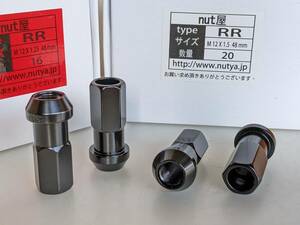 ◆nut屋♪ 17HEX鍛造超ロング貫通ナット48mm RR ◆内側防錆 16個 送料￥520 スバルスズキノートマーチNISMOスペーシアワゴンRハスラーなど