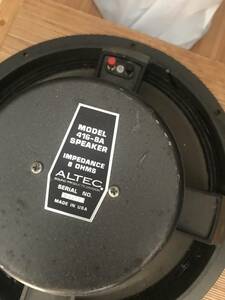 ALTEC 416-8A 中古　１本