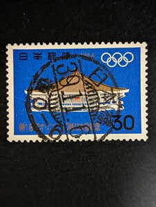 東京オリンピック３０円櫛型印使用済