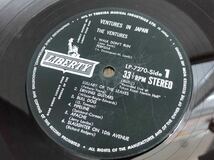 ■VENTURES IN JAPAN LIBETY ベンチャーズ　日本公演　1965年1月　赤盤　レコード　LP_画像8