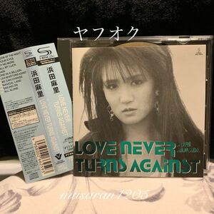 浜田麻里/SHM リマスターCD/LOVE NEVER TURNS AGAINST/ジャパメタ/