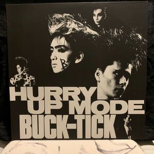 BUCK-TICK/HURRY UP MODE/アナログ レコード/インディーズ盤/太陽レコード/櫻井敦司/バクチク/櫻井敦司/the mortal/桜井敦/BUCKTICK