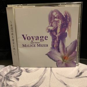 MALICE MIZER/Voyage/CD/マリスミゼル/Gackt/Moi dix Mois/mana/kozi/yu~ki/kami