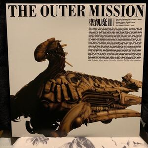 聖飢魔II/The Outer Mission/レコード/アナログ/ジャパメタ/canta/face to ace/聖飢魔2/デーモン小暮/デーモン閣下/