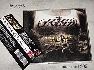 GRAND SLAM/THE LAST ROCK SHOW/2枚組 LAST LIVECD/44 MAGNUM/REACTION/ジャパメタ