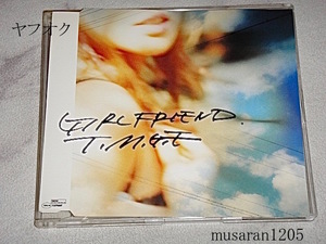 ミッシェルガンエレファント/GIRL FRIEND/CD/THE BIRTHDAY/ガールフレンド/チバユウスケ/2