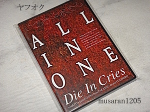 Die In Cries/DVD/ALL IN ONE/ D'ERLANGER/BUG/デランジェ/Kyo