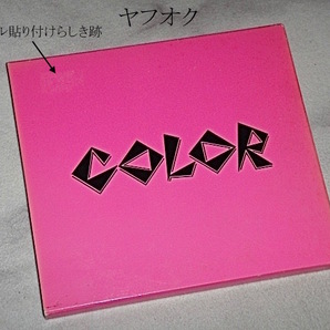 COLOR/激突/特別限定版 14曲入CD/カラー/Free willの画像1