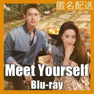 Meet Yourself・_get_・中国ドラマ・_more_・Blu-ray・_yes!_・