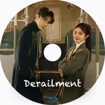 Derailment(自動翻訳)・_get_・中国ドラマ・_more_・Blu-ray・_yes!_・★1/13以降順次発送_画像2