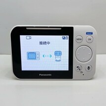 送料無料 動作品 モニターのみ バラ売り パナソニック Panasonic ベビーモニター KX-HC705-W KX-MU705_画像1