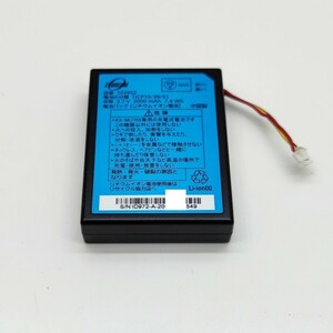 Panasonic純正 電池パック パナソニック ベビーモニター 3.7V 2000mA 103952 KX-HC705 1ICP10/39/51 PNWYHC705W05 KX-MU705