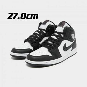 新品　未使用　Nike Air Jordan 1 Mid 