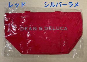 DEAN&DELUCA トートバッグ Sサイズ　新品未使用　送料無料　匿名発送　限定カラー　レッド