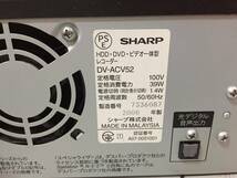 SHARP　シャープ　AQUOS　HDD・DVD・ビデオ一体型レコーダー　DV-ACV52_画像6