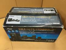 未使用　新品　fuze　フューズ　5.1ch ホームシアターシステム　DVD C290C_画像2