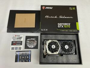 【ジャンク品】MSI GeForce GTX 1070 グラフィックボード ゲーミングPC GAMING